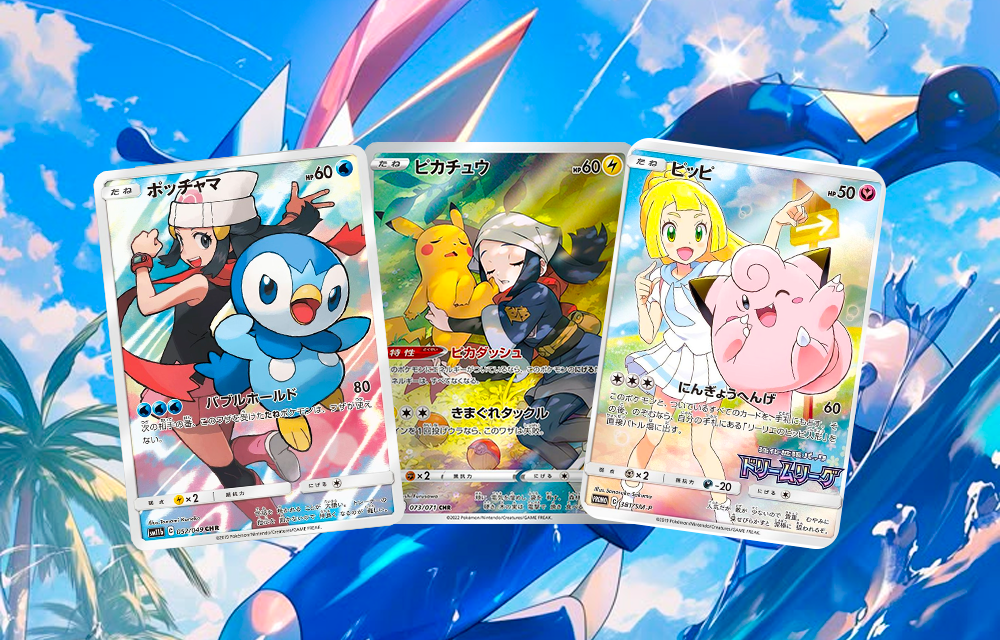 Investing in Japanese Pokémon Cards: A Smart Move for US Collectors