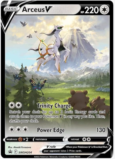 Arceus V Japanese Promo (267/S-P)
