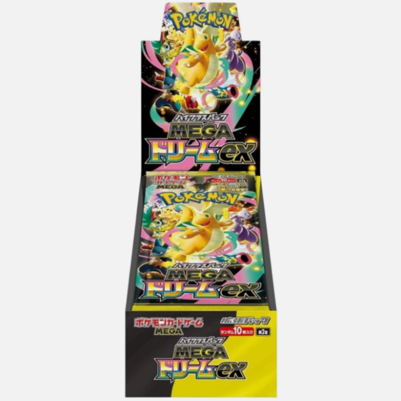 Pokemon Mega Dream Japanese Booster Box (M2A)