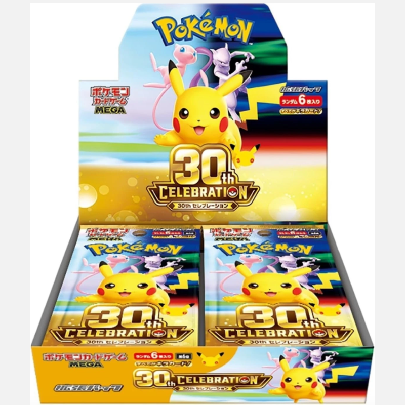 Pokemon 30th Celebration Japanese Booster Box [M6A]