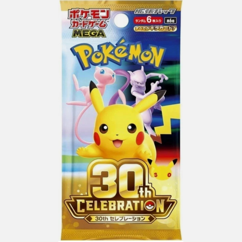 Pokemon 30th Celebration Japanese Booster Pack [M6A]