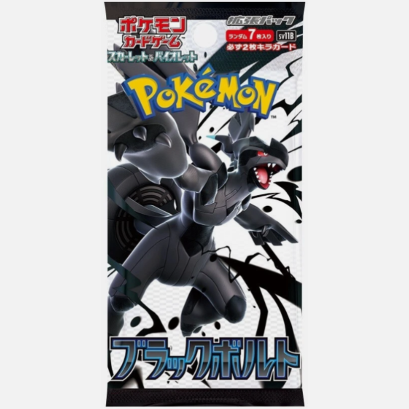 Pokemon Black Bolt Standard Booster Box [SV11B]