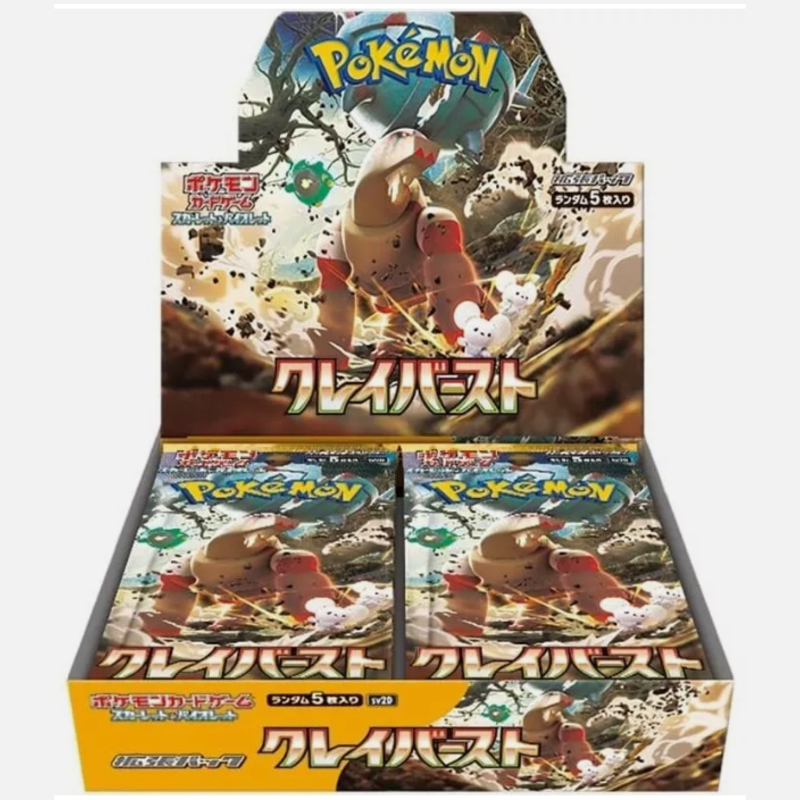 Pokemon Clay Burst Japanese Booster Box [SV2D]