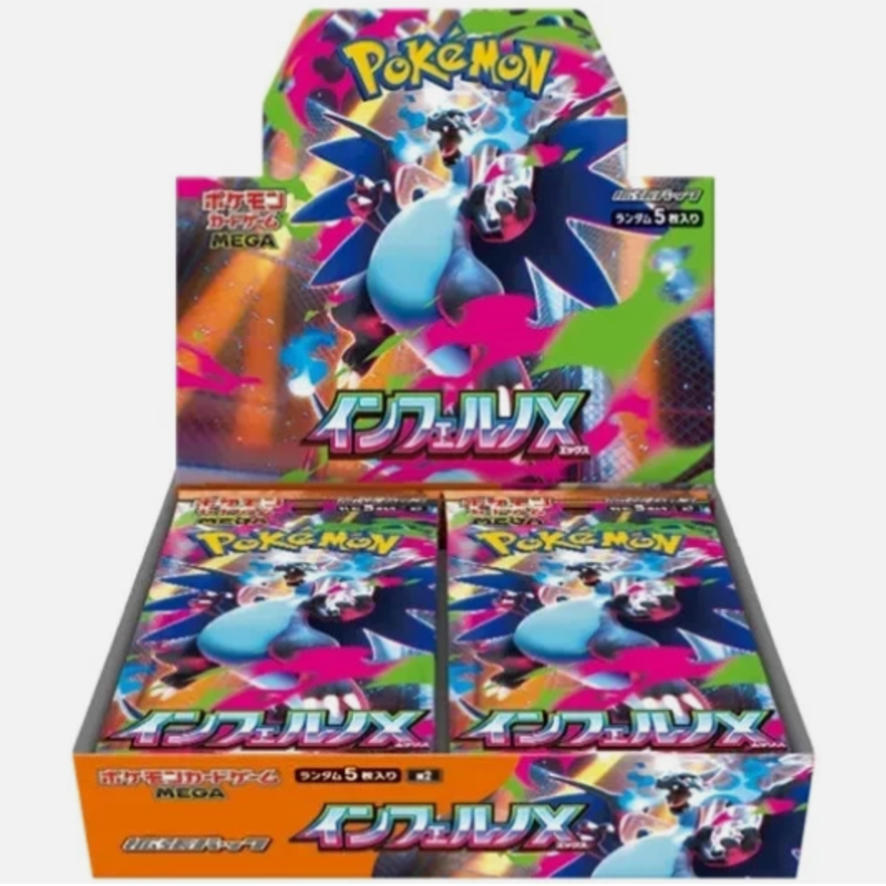 Pokemon Inferno X Japanese Booster Box [M2]