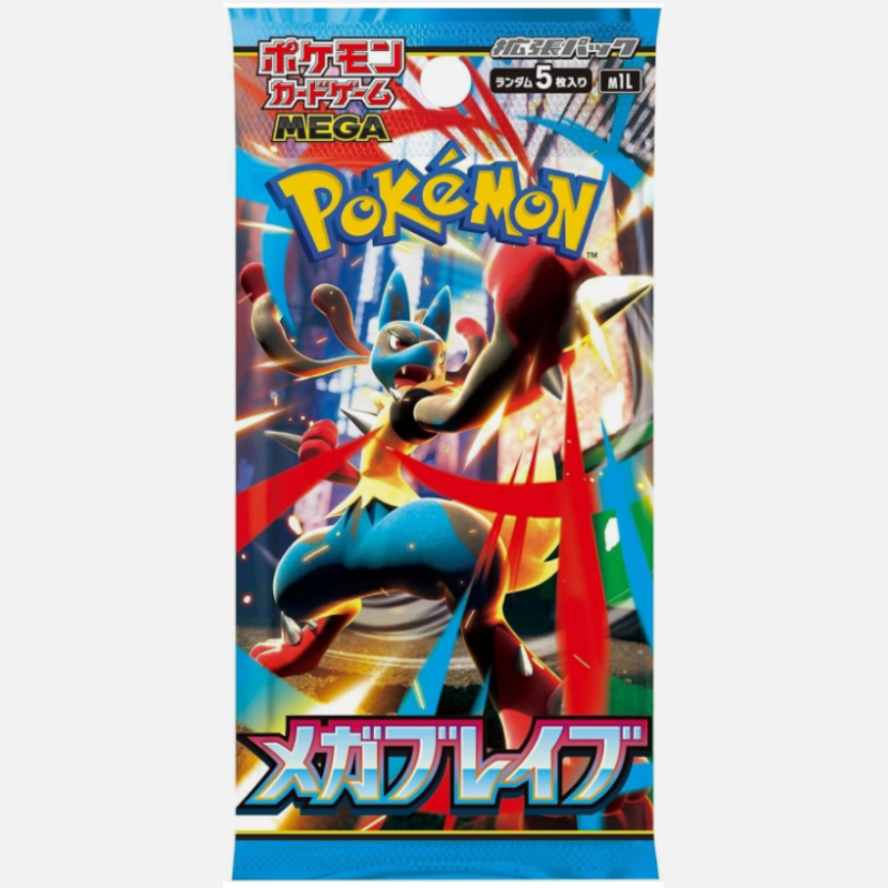 Pokemon Mega Brave Japanese Booster Pack [M1L]