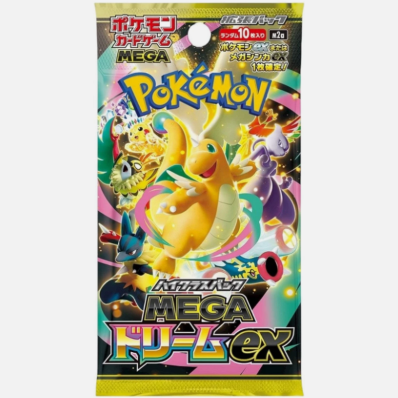 Pokemon Mega Dream Japanese Booster Pack (M2A)