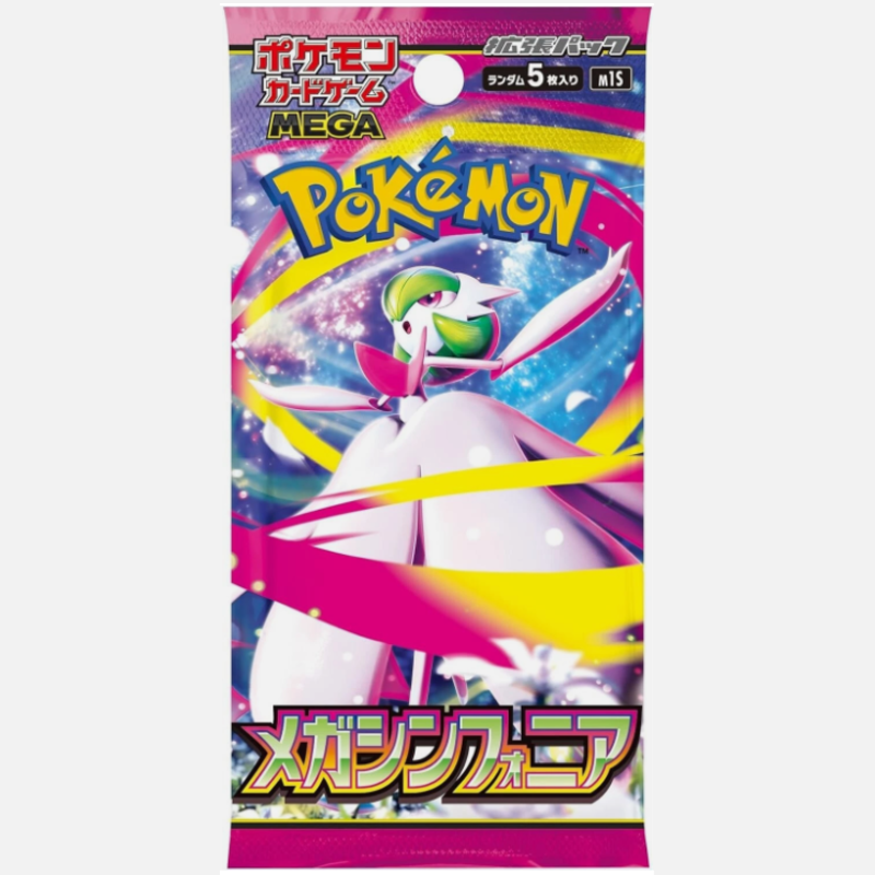 Pokemon Mega Symphonia Japanese Booster Pack [M1S]