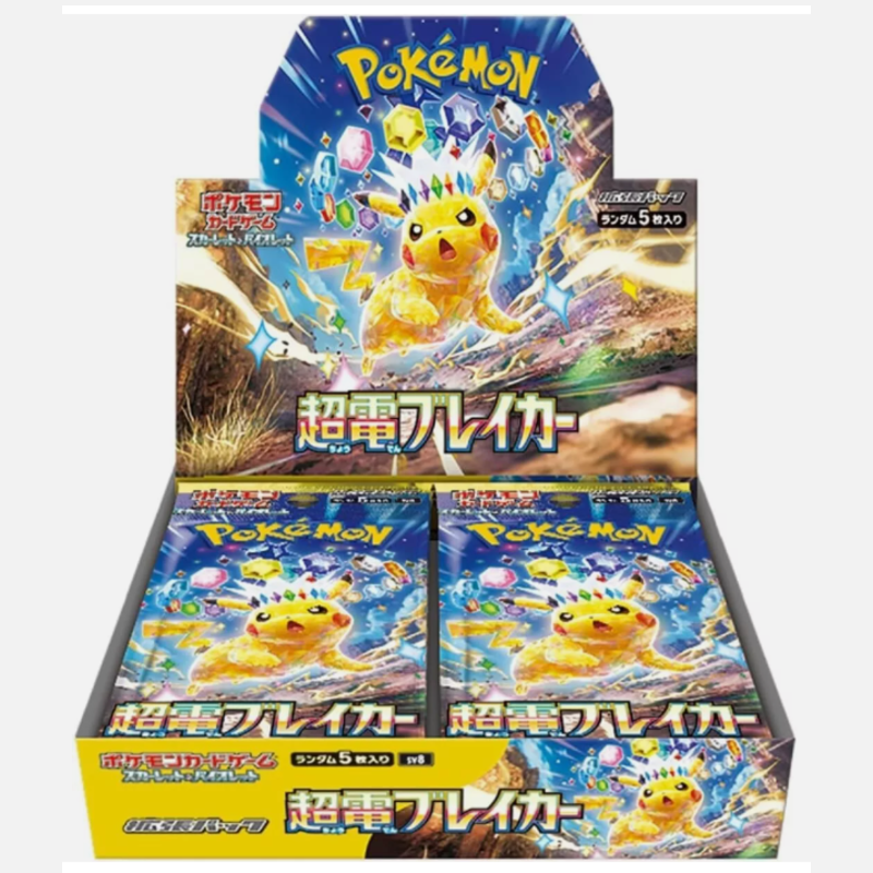 Pokemon Super Electric Breaker Japanese Booster Box [SV8]