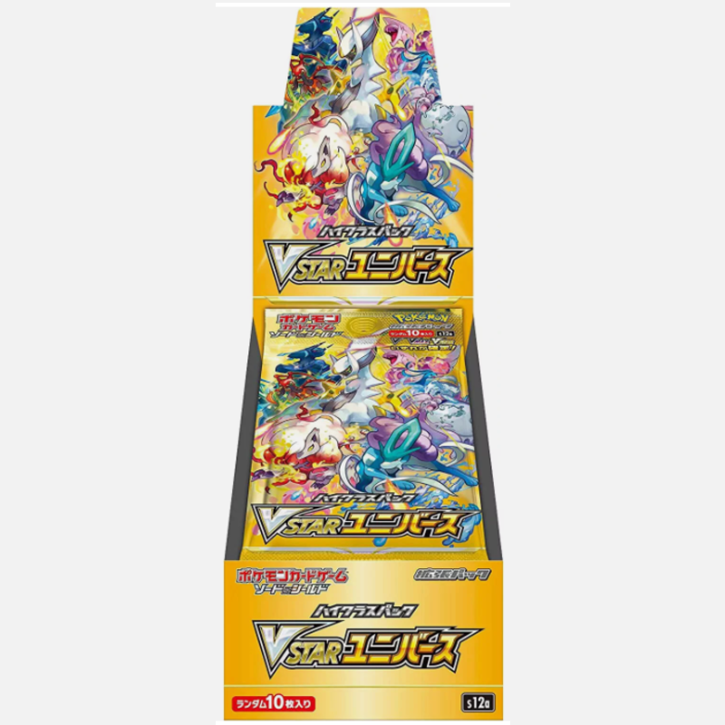Pokemon Vstar Universe Japanese Booster Box [S12a]